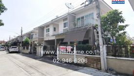 ขายบ้าน 3 ห้องนอน ใน บางคูรัด, บางบัวทอง