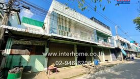 2 Bedroom Commercial for sale in Khlong Song, Pathum Thani