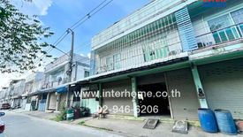 2 Bedroom Commercial for sale in Khlong Song, Pathum Thani