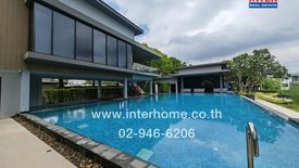 3 Bedroom House for sale in Tha Talat, Nakhon Pathom