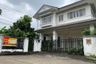 House for sale in Setthasiri Ramindra, Bang Chan, Bangkok