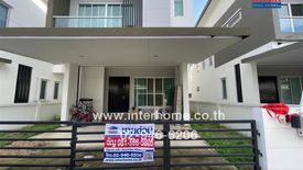 3 Bedroom House for sale in Bang Na, Bangkok