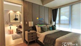 1 Bedroom Condo for sale in Cebu IT Park, Cebu