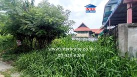 Land for sale in Sala Thammasop, Bangkok