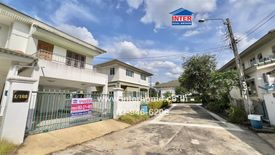 5 Bedroom House for sale in Bang Phai, Bangkok