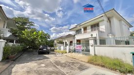 5 Bedroom House for sale in Bang Phai, Bangkok