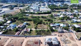 Land for sale in Kham Yai, Ubon Ratchathani