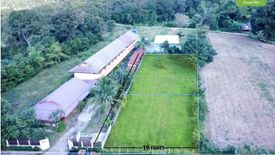 Land for sale in Mueang Si Khai, Ubon Ratchathani