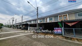 3 Bedroom Townhouse for sale in Om Noi, Samut Sakhon