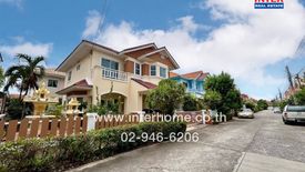 3 Bedroom House for sale in Ban Puek, Chonburi