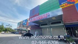 3 Bedroom Commercial for sale in Bang Pu Mai, Samut Prakan