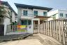 House for sale in NARA HOME Wongwaen – Bangna, Dokmai, Bangkok