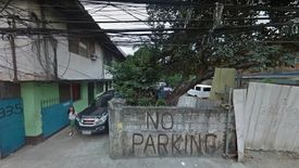 Land for sale in Ermitaño, Metro Manila near LRT-2 J. Ruiz