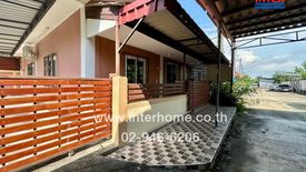 2 Bedroom Townhouse for sale in Si Racha, Chonburi