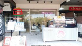 5 Bedroom Commercial for sale in Lat Yao, Bangkok near BTS Kasetsart University