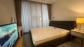 Cho thuê căn hộ chung cư 2 phòng ngủ tại Bến Nghé, Quận 1, Hồ Chí Minh
