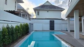 4 Bedroom Villa for sale in Chalong, Phuket