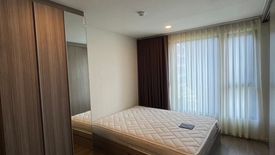 1 Bedroom Condo for rent in The Origin Ramintra 83 Station, Ram Inthra, Bangkok near MRT Synphaet