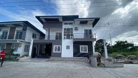 5 Bedroom House for Sale or Rent in Pampang, Pampanga