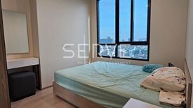 2 Bedroom Condo for rent in Nue Noble Ratchada-Lat Phrao, Chan Kasem, Bangkok near MRT Lat Phrao