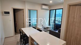 2 Bedroom Condo for rent in Nue Noble Ratchada-Lat Phrao, Chan Kasem, Bangkok near MRT Lat Phrao