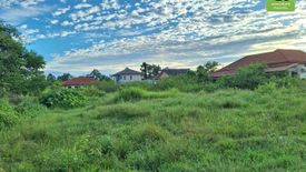 Land for sale in Rai Noi, Ubon Ratchathani