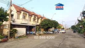 2 Bedroom Townhouse for sale in Khlong Khwang, Nonthaburi