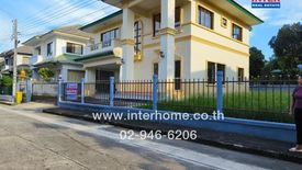 2 Bedroom House for sale in Place&Park Pracha Uthit 90, Nai Khlong Bang Pla Kot, Samut Prakan