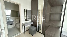 1 Bedroom Condo for rent in Nue Noble Ratchada-Lat Phrao, Chan Kasem, Bangkok near MRT Lat Phrao