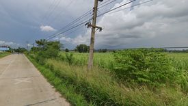 Land for sale in Khlong Kio, Chonburi