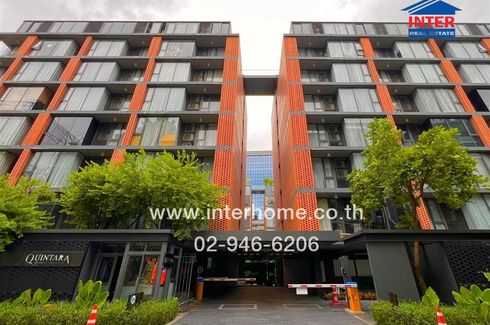 2 Bedroom Condo for sale in Khlong Toei, Bangkok near MRT Queen Sirikit National Convention Centre