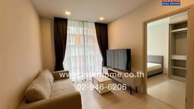 2 Bedroom Condo for sale in Khlong Toei, Bangkok near MRT Queen Sirikit National Convention Centre