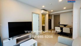 2 Bedroom Condo for sale in Khlong Toei, Bangkok near MRT Queen Sirikit National Convention Centre