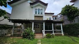 4 Bedroom House for sale in Cupang, Metro Manila