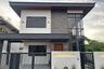 4 Bedroom House for sale in Batasan Hills, Metro Manila