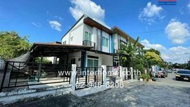 3 Bedroom Townhouse for sale in Anusawari, Bangkok near MRT Lat Pla Khao