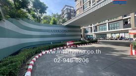 1 Bedroom Condo for sale in Hallmark Ngamwongwan, Bang Khen, Nonthaburi