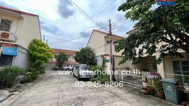 3 Bedroom Townhouse for sale in BAAN PISAN TEANTALAY 20, Samae Dam, Bangkok