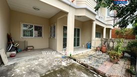 3 Bedroom Townhouse for sale in BAAN PISAN TEANTALAY 20, Samae Dam, Bangkok