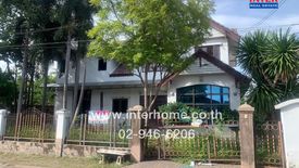 8 Bedroom House for sale in Anusawari, Bangkok near MRT Lat Pla Khao