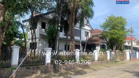 8 Bedroom House for sale in Anusawari, Bangkok near MRT Lat Pla Khao