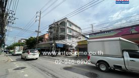 3 Bedroom Commercial for sale in Chom Thong, Bangkok