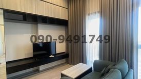 1 Bedroom Condo for rent in The Line sukhumvit 101, Bang Chak, Bangkok near BTS Punnawithi