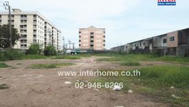 Land for sale in Thepharak, Samut Prakan near MRT Si Thepha