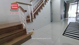 2 Bedroom Townhouse for sale in Corazon Prachachuen, Bang Talat, Nonthaburi