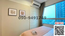 1 Bedroom Condo for rent in Suan Luang, Bangkok near Airport Rail Link Hua Mak