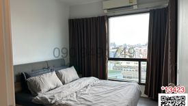 1 Bedroom Condo for rent in The Stage Taopoon Interchange, Bang Sue, Bangkok near MRT Tao Poon