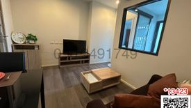 1 Bedroom Condo for rent in The Stage Taopoon Interchange, Bang Sue, Bangkok near MRT Tao Poon