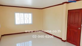 3 Bedroom House for sale in Nong Chok, Bangkok