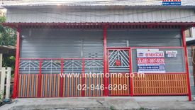 3 Bedroom House for sale in Khok Faet, Bangkok